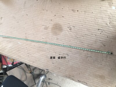 戴尔dell U2417H灯条I-23E0WS50641屏W238HFAP