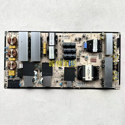 原装LG OLED65C8PCA电源板LGP65C8-180P EAX67914301 EAY64748901