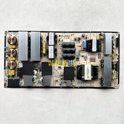 原装LG OLED65C8PCA电源板LGP65C8-180P EAX67914301 EAY64748901