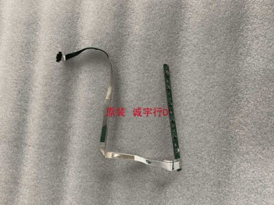 AOC CQ27G2按键板715G9650-K0B-000-004K