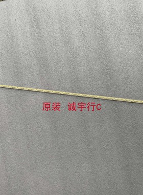 ACER VG270U灯条LBM270M1704-AS-1