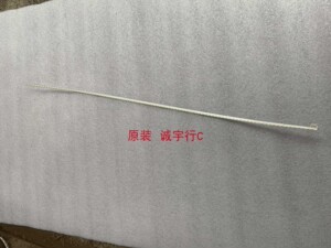 ACER VG270U灯条 屏M270KCJ-K7B