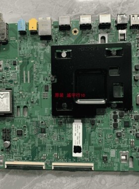 三星UA55NU7300JXXZ主板BN41-02635B屏CY-CN055HGLV7H