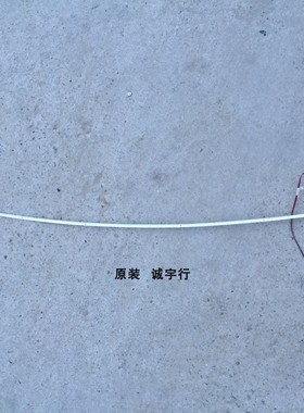 AOC C3208VW8灯条JL.E315F8414-090TS-R7N-M