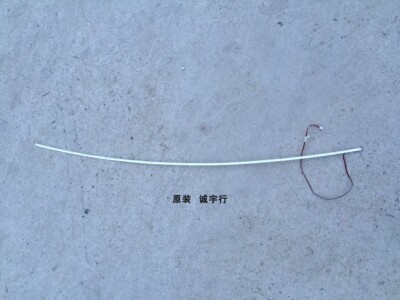 AOC C3208VW8灯条JL.E315F8414-090TS-R7N-M