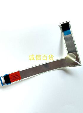 LG 34UC79G连接线 排线 EAD63825210
