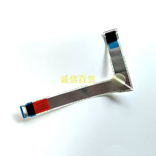 LG 34UC79G连接线 排线 EAD63825210