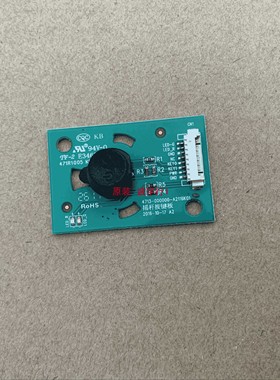 dostyle DM360CS按键板4713-000000-A2116K01