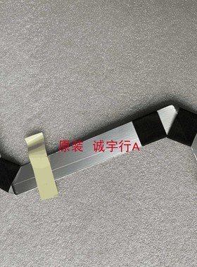 夏普LCD-52LX930A排线 连接线QCNW-L820WJQZ