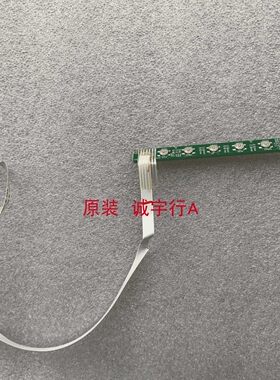 AOC AG271QG按键板