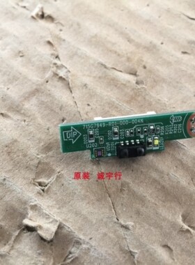 VIZIO D50n-E1遥控接收板715G7949-R01-000-004N