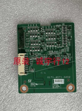 ASUS XG27VQ恒流板0171-4071-0202屏LTM270HP02