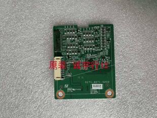 ASUS XG27VQ恒流板0171-4071-0202屏LTM270HP02