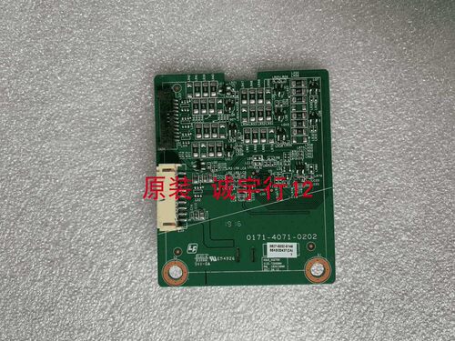 ASUS XG27VQ恒流板0171-4071-0202屏LTM270HP02