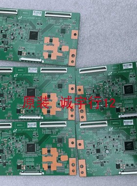 46寸拼接屏ANT-D460UX逻辑板14Y-DIDSNBC4LV0.1屏LTI460HN09