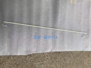 LG 27UP850灯条 I-2700FB51121-V2 屏MV270QUM-N50