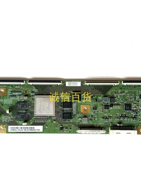 创维 55S81逻辑板6870C-0852A LE650AQD LE550PQL 连接线 排线