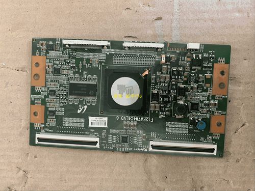 海尔LP55R3逻辑板F12FA7M4C4LV0.6 屏LTA550HF02