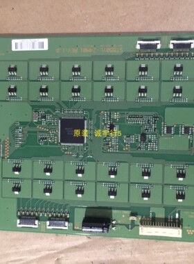 索尼KD-55X8500A恒流板ST550YL-24M01屏SYV5531