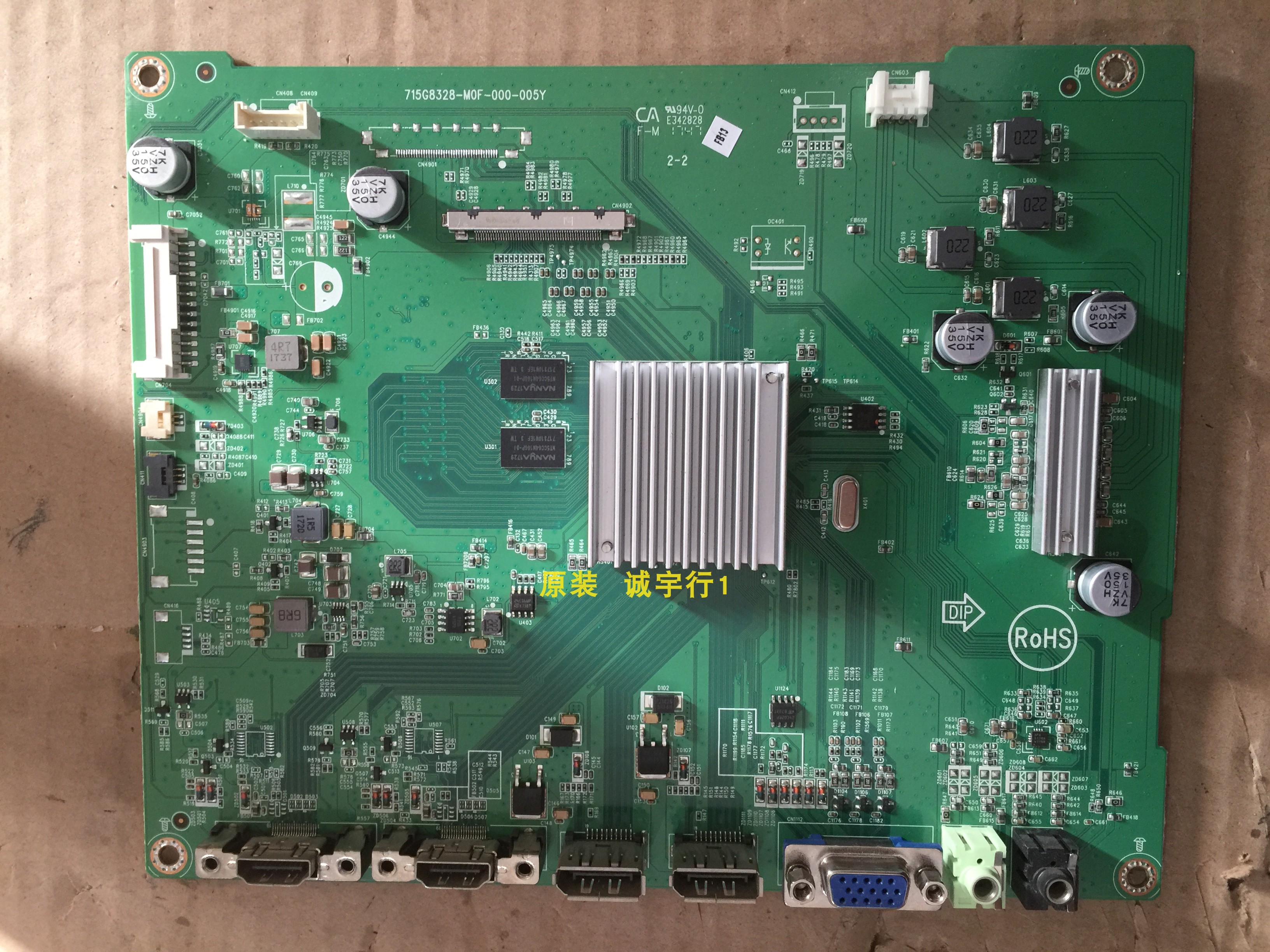 AOC 400LM00003 C4008VU8驱动板715G8328-M0F-000-005Y屏TPT400UA
