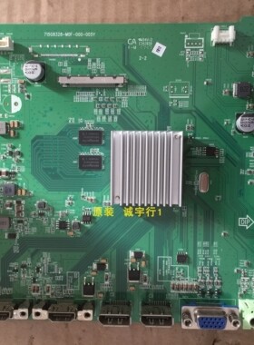 AOC 400LM00003 C4008VU8驱动板715G8328-M0F-000-005Y屏TPT400UA