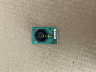 dostyle DM320按键板4713-W3201S-A1113K01