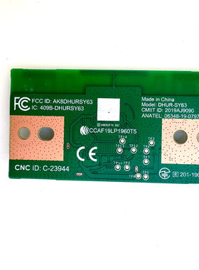 索尼KD-55X9000H 无线模块 DHUR-SY63 AK8DHURSY63