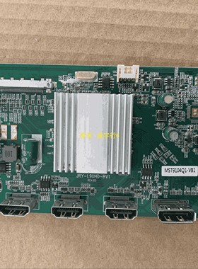 泰坦军团C32S-PLUS驱动板JRY-L9UHD-BV1屏LSM315HP