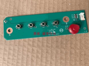 ASUS华硕XG32VQ按键板 715G9153-K01-000-004L