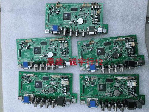 直销仙视Goodview PD55N6主板GV26M-A屏LTI550HN05