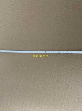 单边 单条  dostyle DM320灯条4708-K320WL-A1113N21