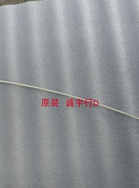 方正FD2480FW灯条900-07-00117 屏LSM236HP02