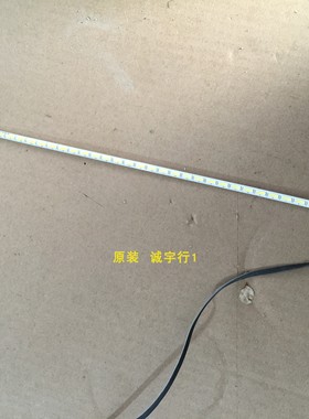 三星S24D590PL LS24D590灯条LM41-00086E