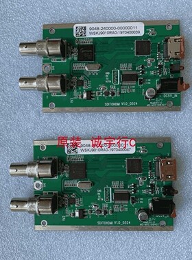 松下TH-55VF23MCC 接口板SDIT0HDMI  MS-M1E198407