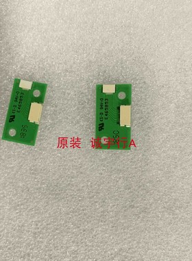 LG 27UL650转接板E465853