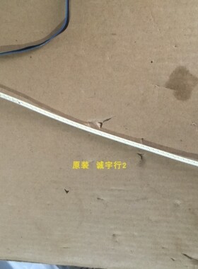 三星LS24C370灯条M236HGE-L20 原装