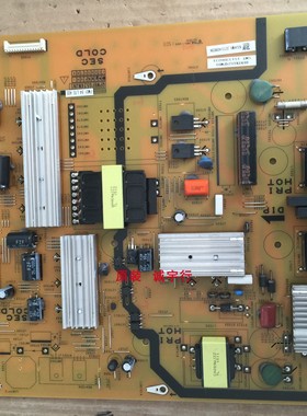 夏普LCD-50DS72A电源板DUNTKG524 QPWBFG524WJN1原装