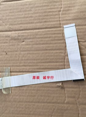 三星UA65JU7800JXXZ排线 屏线 BN96-36273C