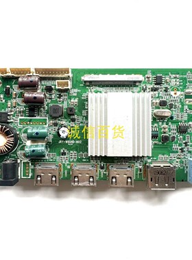 原装 创维27G1Q 主板 JRY-W9UHD-NV2 配LSM270DP02