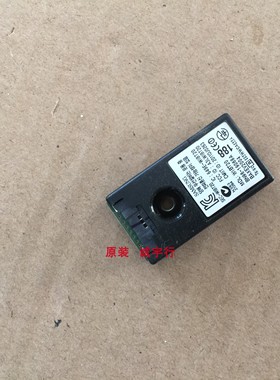 三星S27A750D无线模块BN96-19068A 649E-WIBT20