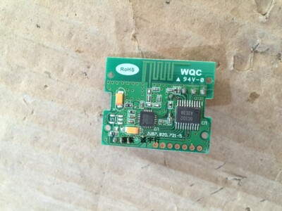 长虹3DTV55880i无线模块JUB7.820.721-5