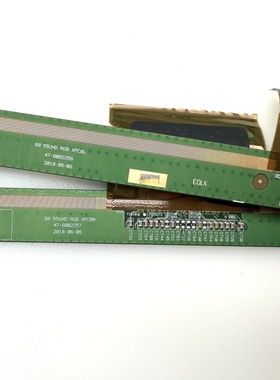 长虹55Q7ART 边板47-6002256 47-6002257 一对