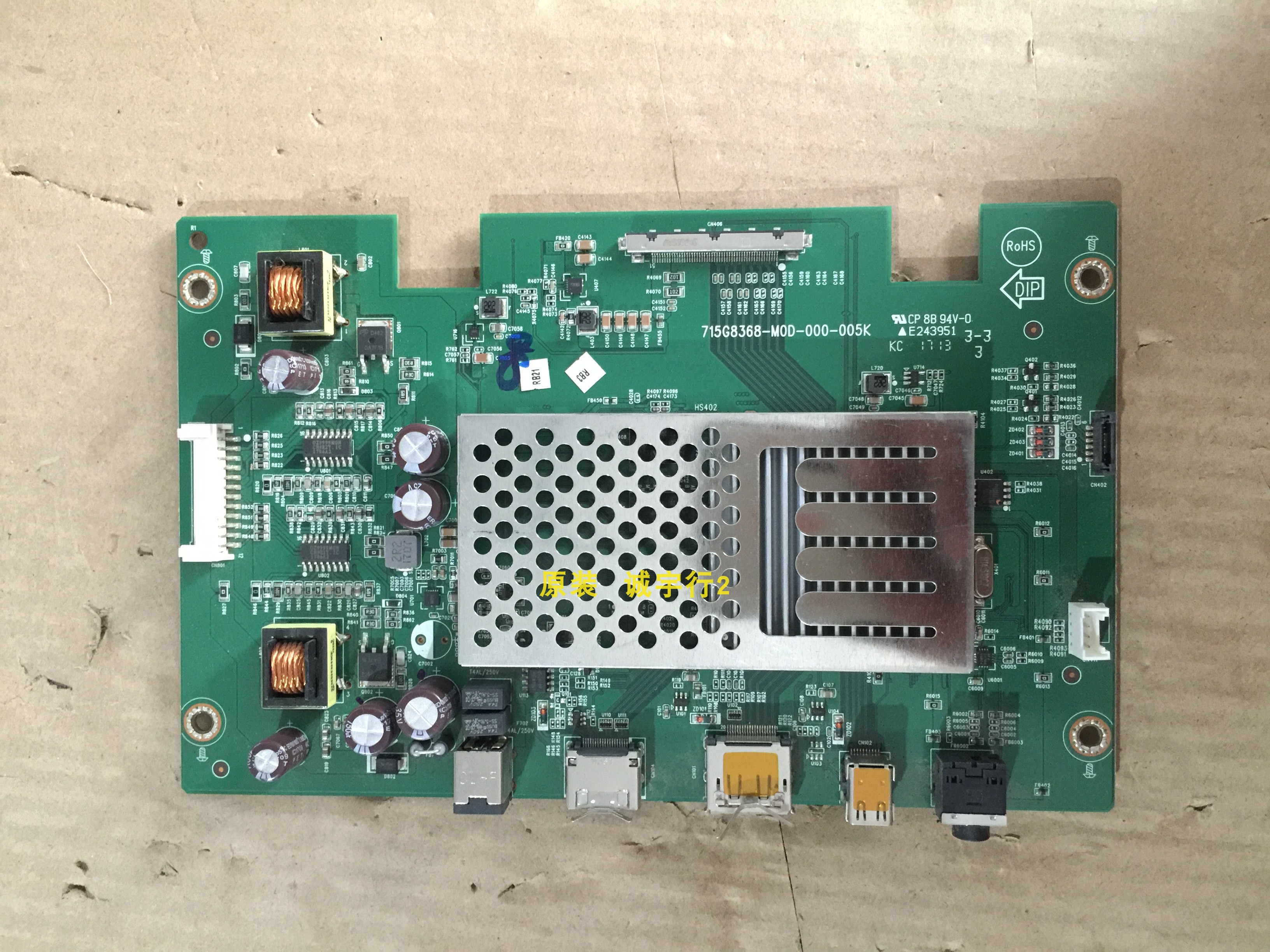 BENQ EX3200R 驱动板715G8368-M0D-000-005K屏TPT315B5