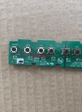 先锋LED-55U880按键板35022904