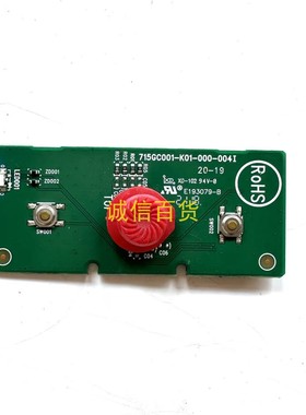 MSI 323CQR 3DB1 按键板 715GC001-K01-000-004I 原装