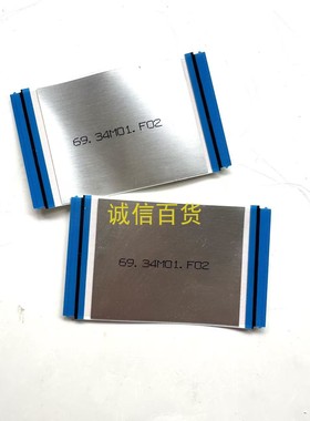 飞利浦345M1C连接线 排线 适用TPM340Y1