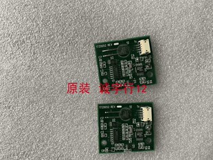 MEDICAL DISPLAY AM-UX20-A9408  FAB 16Z0052 17Z0052