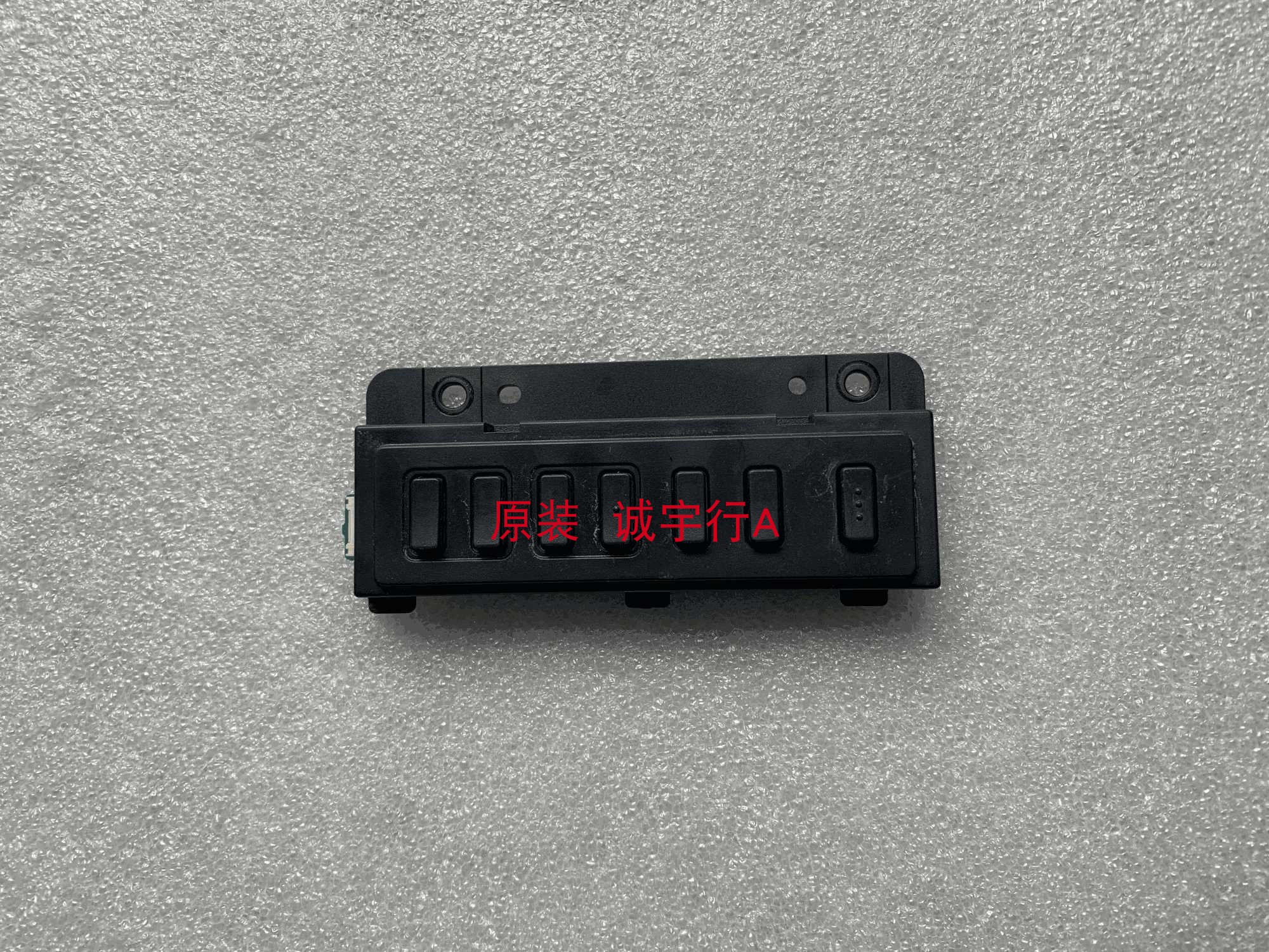 夏普LCD-58S3A按键板