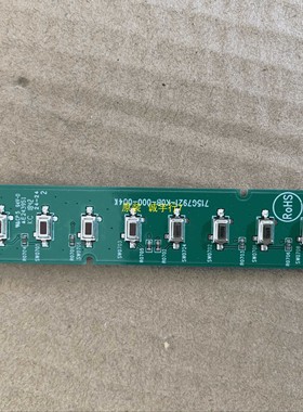 NEC UN462A按键板715G7921-K0B-000-004K