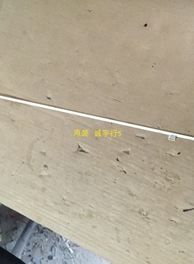 DELL U2419H/2719DS 灯条I-2400WS51122-V1/ I-2700WS5120D-V1